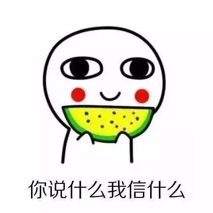 襄阳国庆好吃的地方推荐,襄阳24小时旅游美食攻略