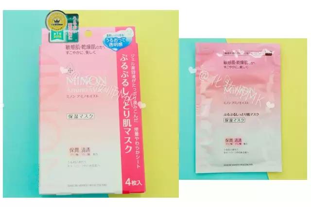 深层补水保湿面膜测评,深扒面膜测评