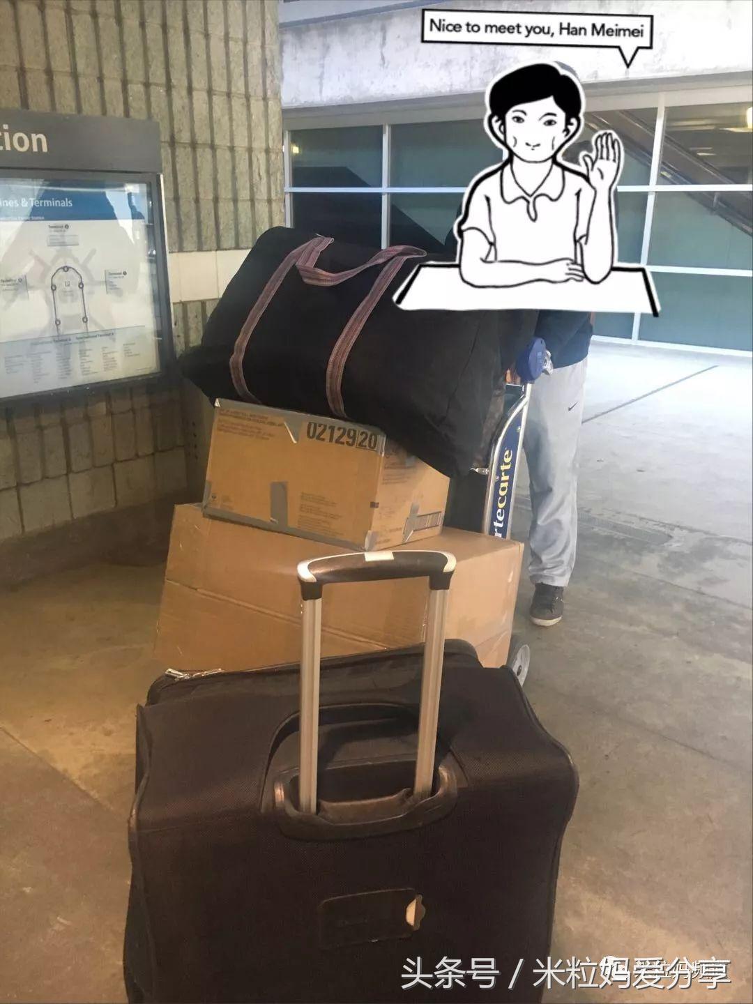 出国旅游必买10个地方,几千块出国游