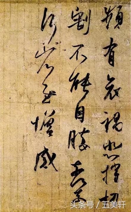 书圣王羲之小楷字帖,书圣王羲之字帖多少年