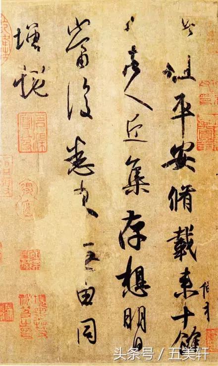 书圣王羲之小楷字帖,书圣王羲之字帖多少年