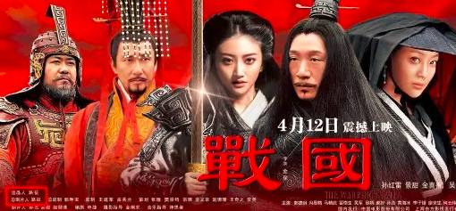 她和成龙、张涵予、刘德华飙戏，只因背后有王思聪也惹不起的人？