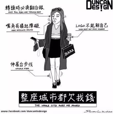 糟！进了上海一家拉面店，员工竟然比我更时髦