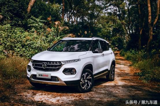 宝骏630对比宝骏310,宝骏630和新宝骏530区别