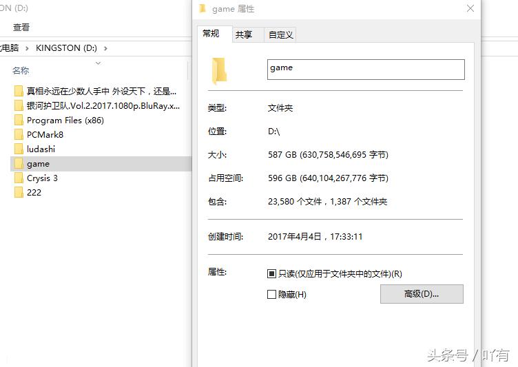 金士顿闪存盘3.2,金士顿2t闪存盘评测