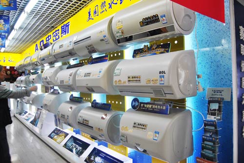 ao史密斯饮水机客服,ao史密斯客服电话是多少