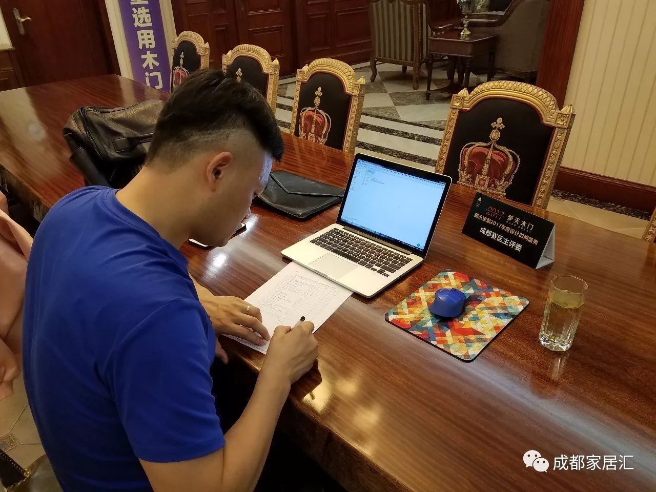 梦天杯丨敢于创新，原创的设计作品更具竞争力