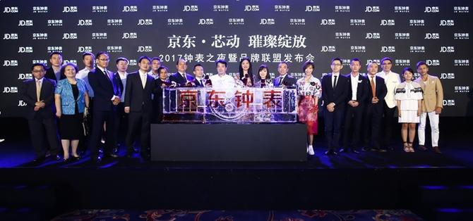 京东无忧服务,京东无忧保养服务