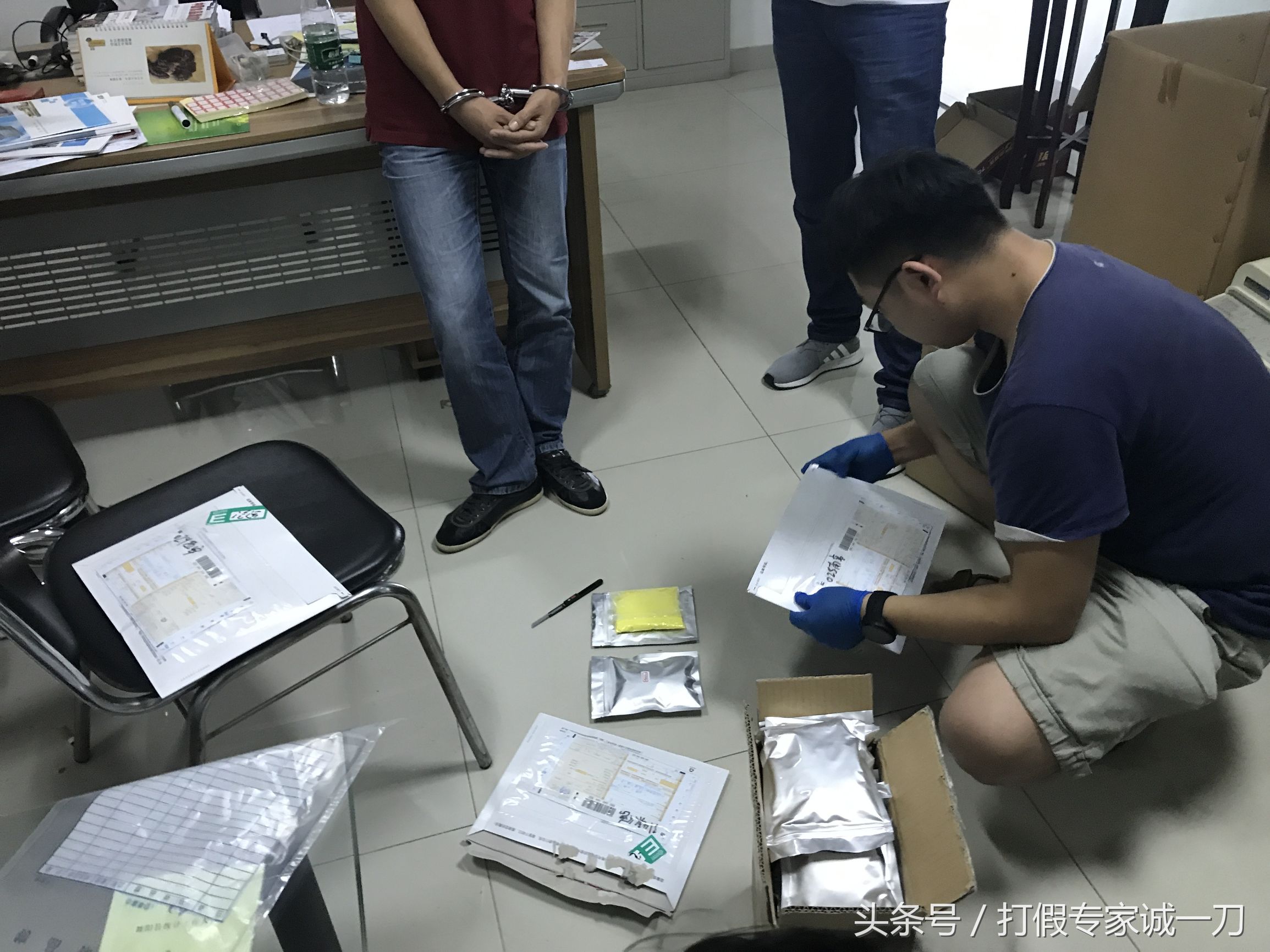 苦不苦？累不累？看看特战队的“软妹子”拿下跨省假药案