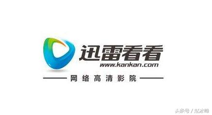 暴利的现金贷引发各路资本竞逐,迅雷也按耐不住杀入!监管出手了