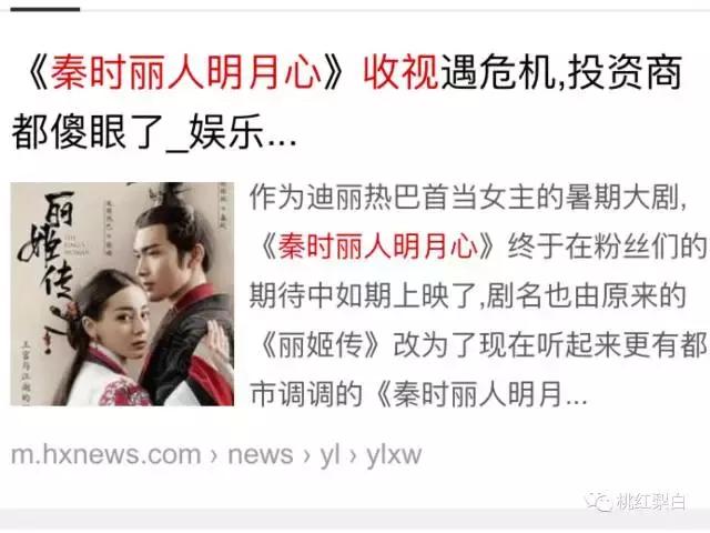 杩附鐑反鑷甫缇庨,鍏虫檽褰よ开涓界儹宸存棤缇庨