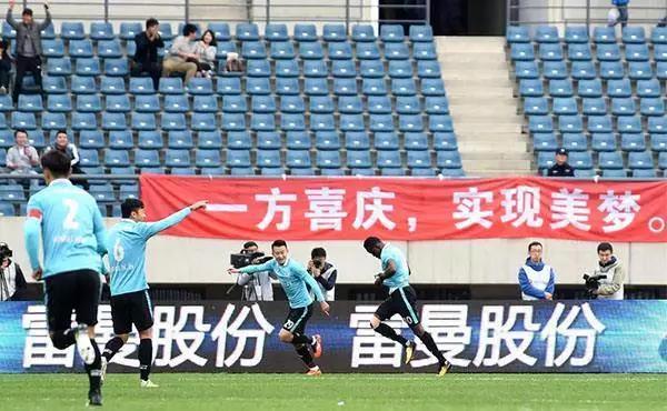 颜强谈足球完整版,颜强专栏绝杀完整版