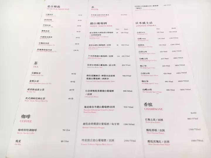 成都最好吃最豪华的甜品店,成都仅此一家的网红甜品店