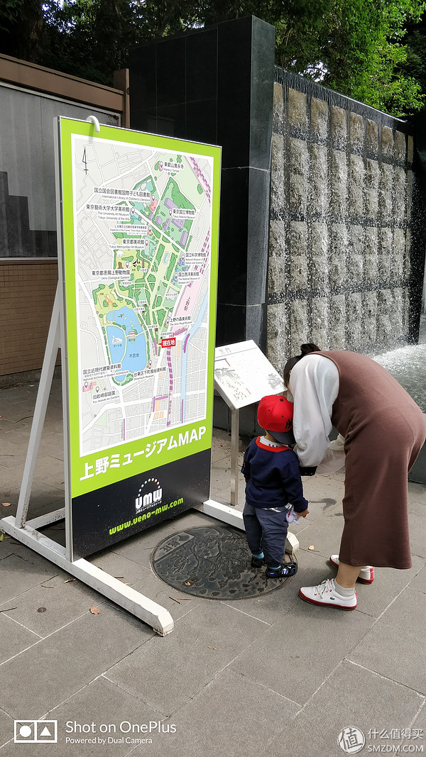 日本一日游皇居,自由行日本皇居攻略