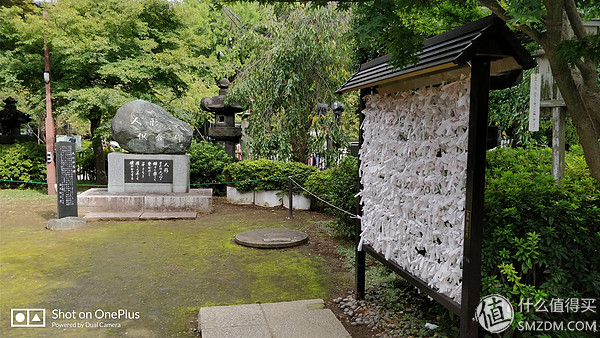 日本一日游皇居,自由行日本皇居攻略