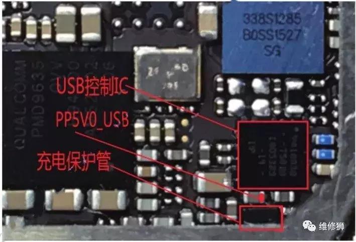 维修iphone6,iphone6plus通病维修