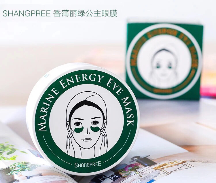 boots小黄瓜面膜很难买吗,肌美精美白面膜测评