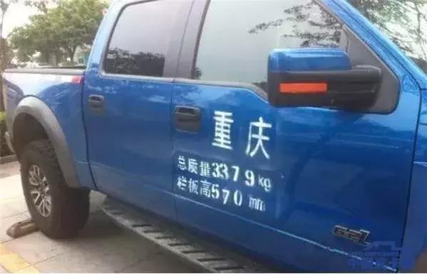 猛禽可以上牌吗,猛禽能上京牌么