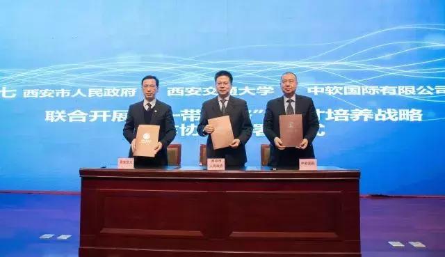 喜迎十九大共筑交大梦｜西安交大五年成绩单②