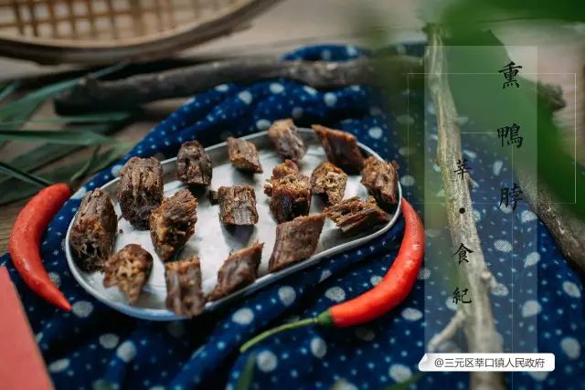 其实三元也不是很好,只有这三大美而已!