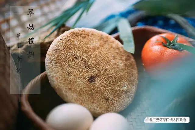 其实三元也不是很好,只有这三大美而已!