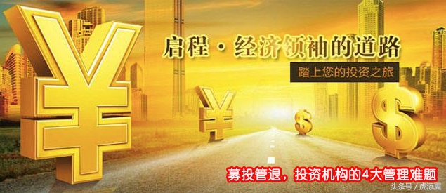 oa智能办公系统详解,oa系统的应用现状