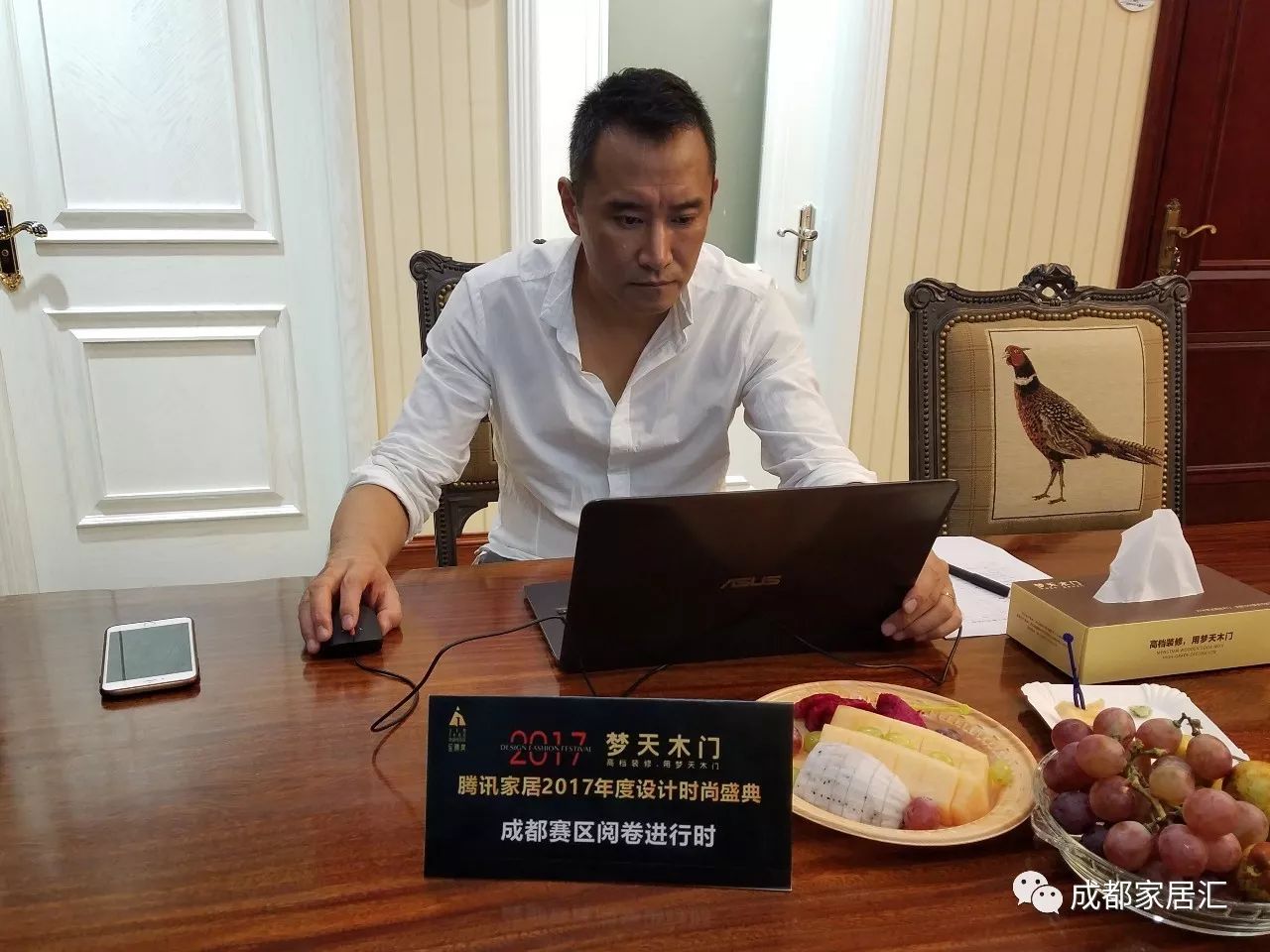 梦天杯丨敢于创新，原创的设计作品更具竞争力