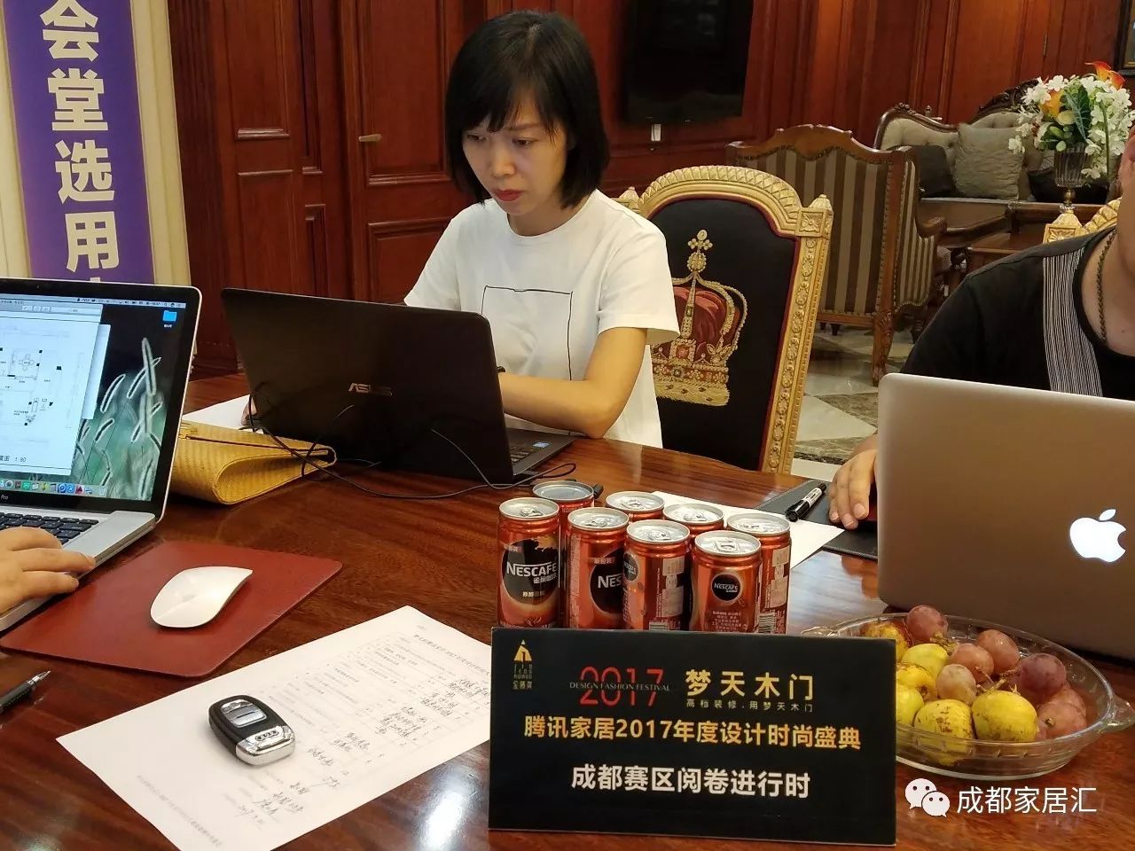 梦天杯丨敢于创新，原创的设计作品更具竞争力