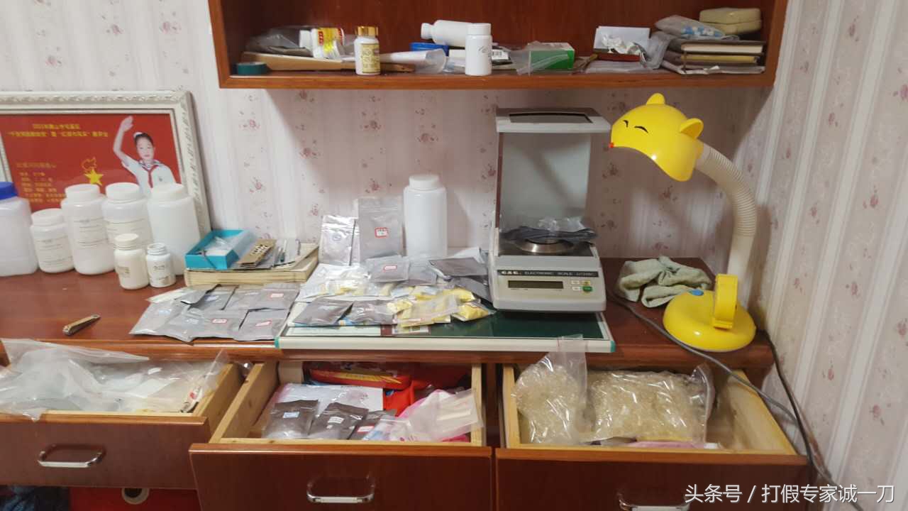 苦不苦？累不累？看看特战队的“软妹子”拿下跨省假药案