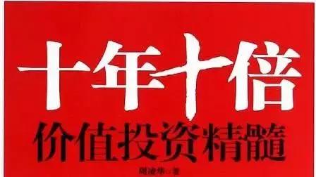 稳健型选股,稳定的选股模型