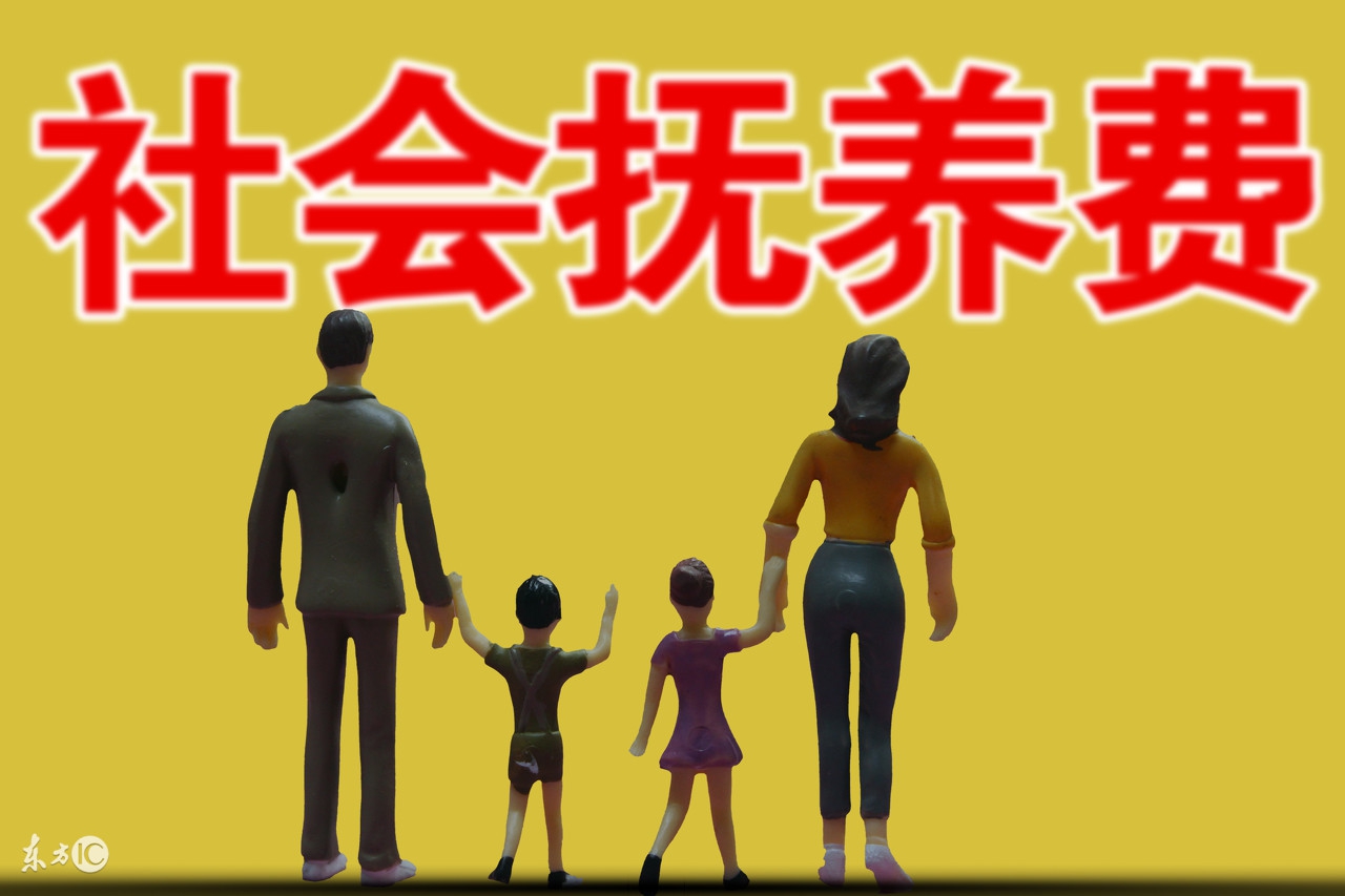 入户了深圳户口超生了怎么处理,深户超生罚款