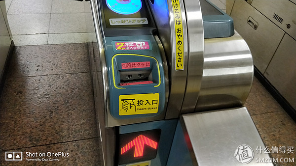 日本一日游皇居,自由行日本皇居攻略