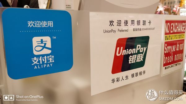 十一长假带着亲人玩,十一假期陪家人四处逛一逛