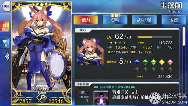 十一长假带着亲人玩,十一假期陪家人四处逛一逛