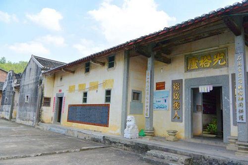 中国县域介绍——广东省梅州市兴宁