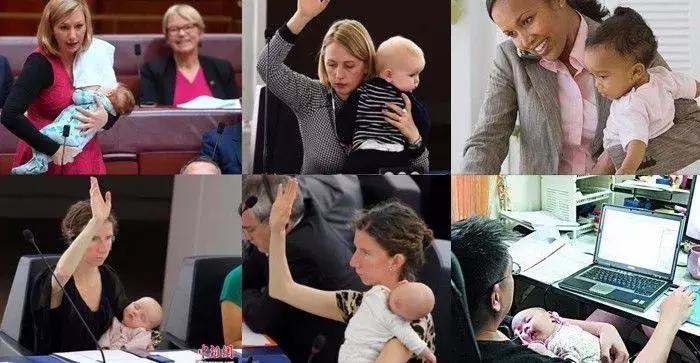 老板支持员工带小孩上班,员工带孩子上班老板帮忙带娃