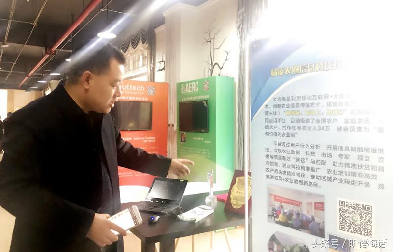 现代农业看杨凌,杨凌国家农业高新技术产业示范区