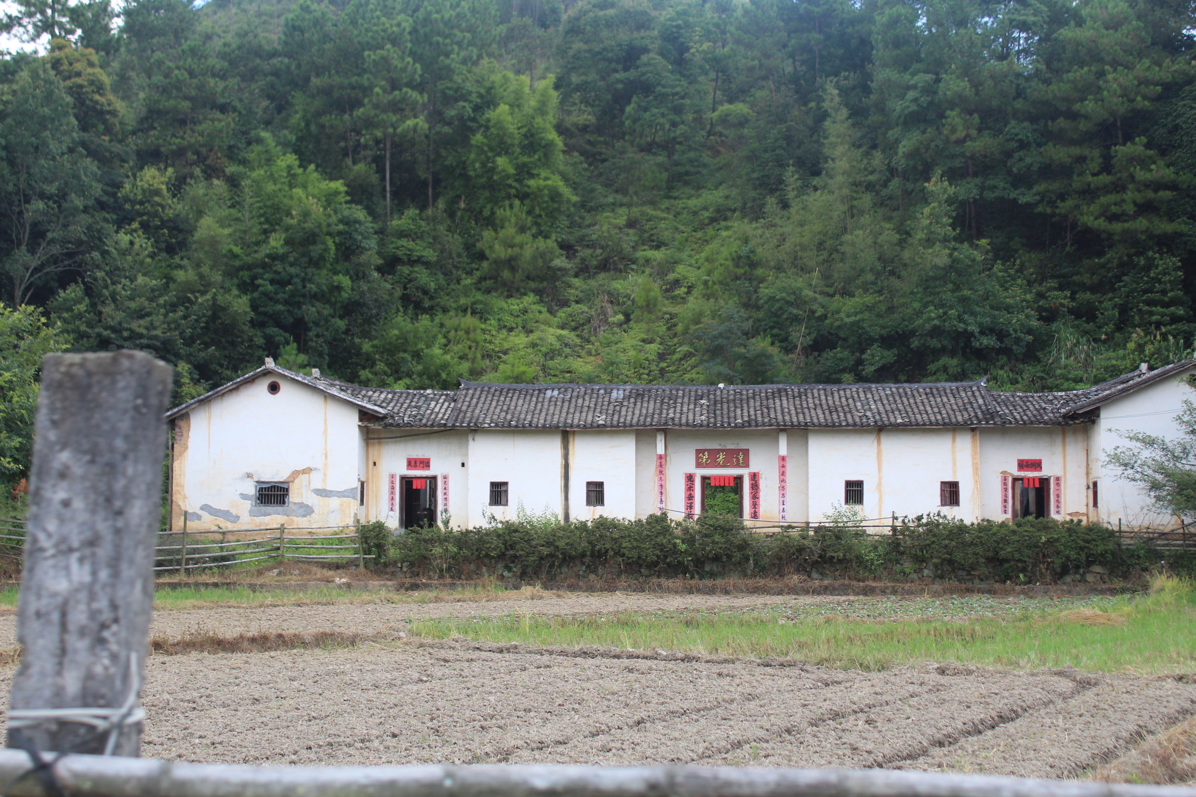 心系河源情归忠信——第二集走进无人区中洞村（下）