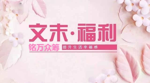 人生的各个阶段该如何来理财,没有理财经验投资什么最好