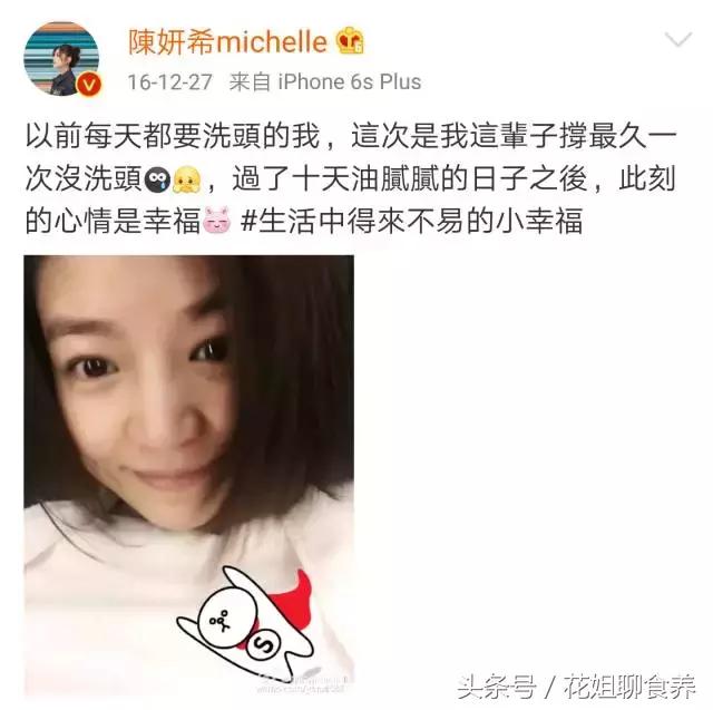 坐完月子洗澡注意事项,坐完月子第一次洗头洗不干净