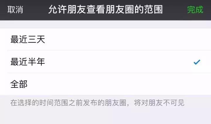 社交十大暗器：屏蔽、取关、分组、拉黑、表情包、话题终结者……