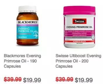 月见草深度测评|最毁女孩子气质的不是黑和胖,而是内体不健康