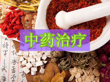 腰椎骨质增生怎样治疗有效,颈椎腰椎骨质增生怎么治疗能根除