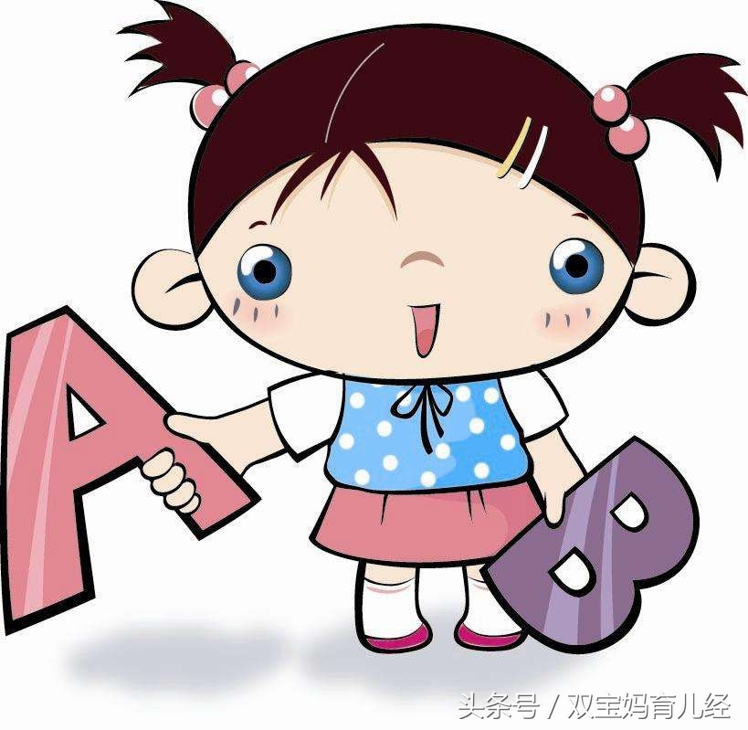 怎样给孩子起个好听的英文名,怎样给孩子取一个好听的英文名