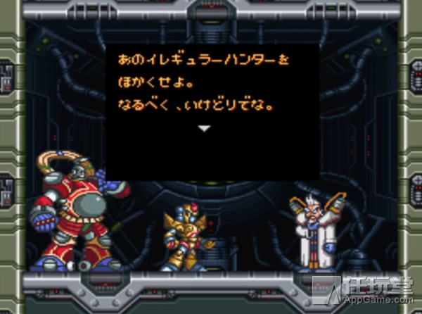 卡普空最奇葩的人设,卡普空的宿命对决