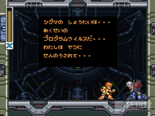 卡普空最奇葩的人设,卡普空的宿命对决