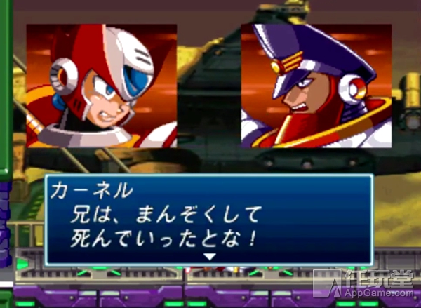 卡普空最奇葩的人设,卡普空的宿命对决