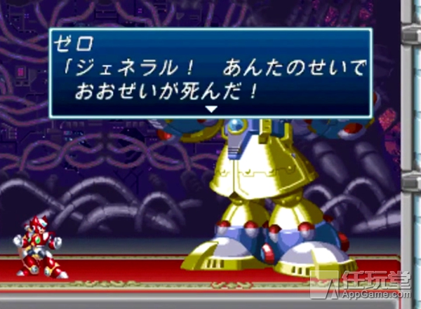 卡普空最奇葩的人设,卡普空的宿命对决