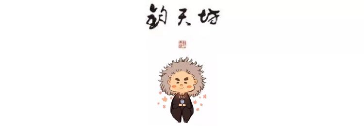 你听,琴音里的“欣满忆足”|有琴人