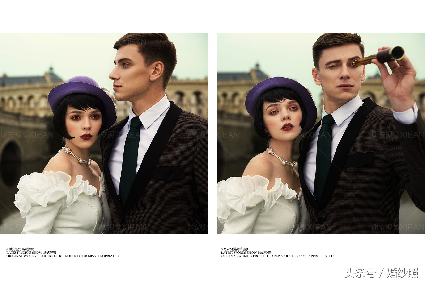 法国印象婚纱照场地预约,法式婚纱照也太好看了吧